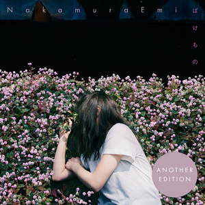 青青青国产在线观看免费
