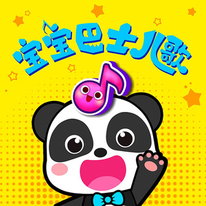 青青青国产在线观看免费
