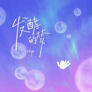 青青青国产在线观看免费
