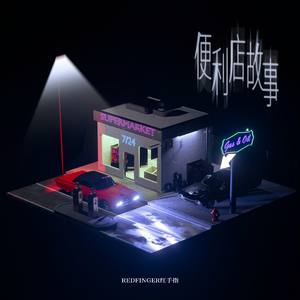 青青青国产在线观看免费
