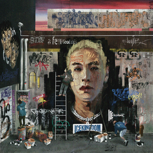 青青青国产在线观看免费
