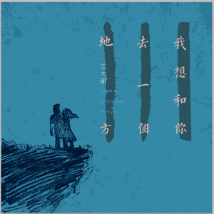 青青青国产在线观看免费
