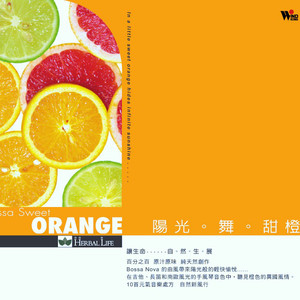 青青青国产在线观看免费
