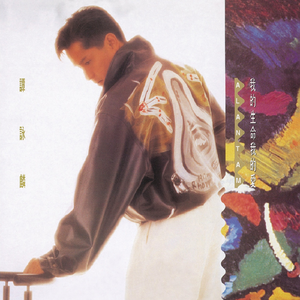 青青青国产在线观看免费
