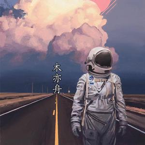 青青青国产在线观看免费
