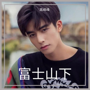 青青青国产在线观看免费
