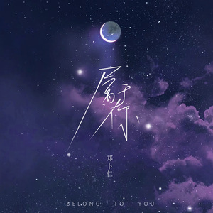 青青青国产在线观看免费
