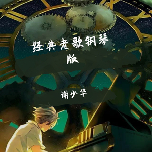 青青青国产在线观看免费
